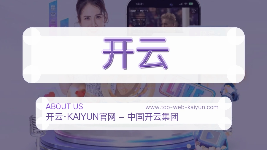 基础提升