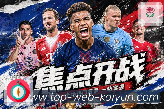 权威认证展示图
