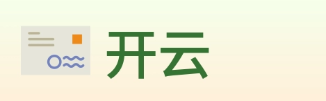 开云 logo